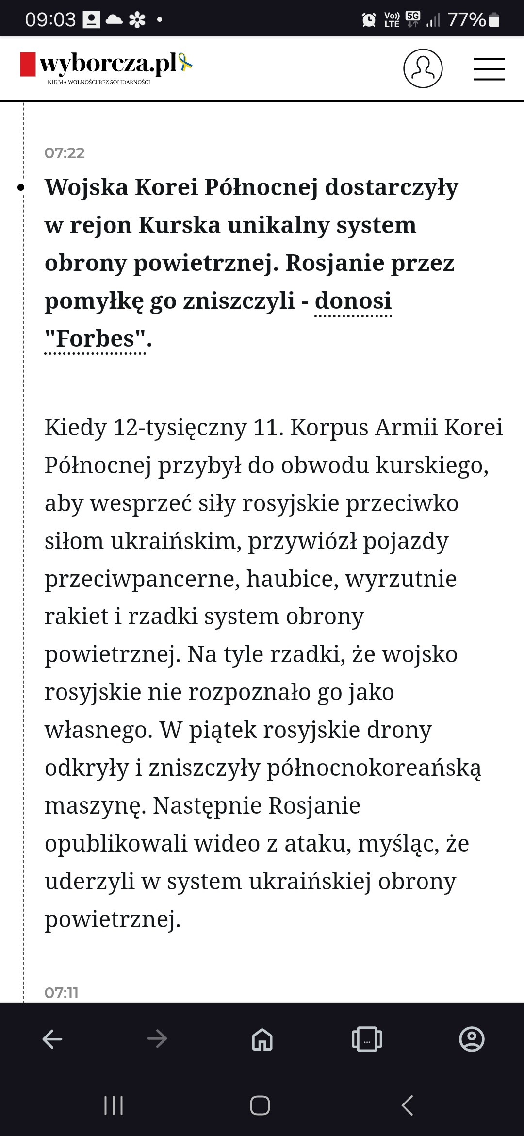 8def161c-8cee-4d17-a201-84d93d786093