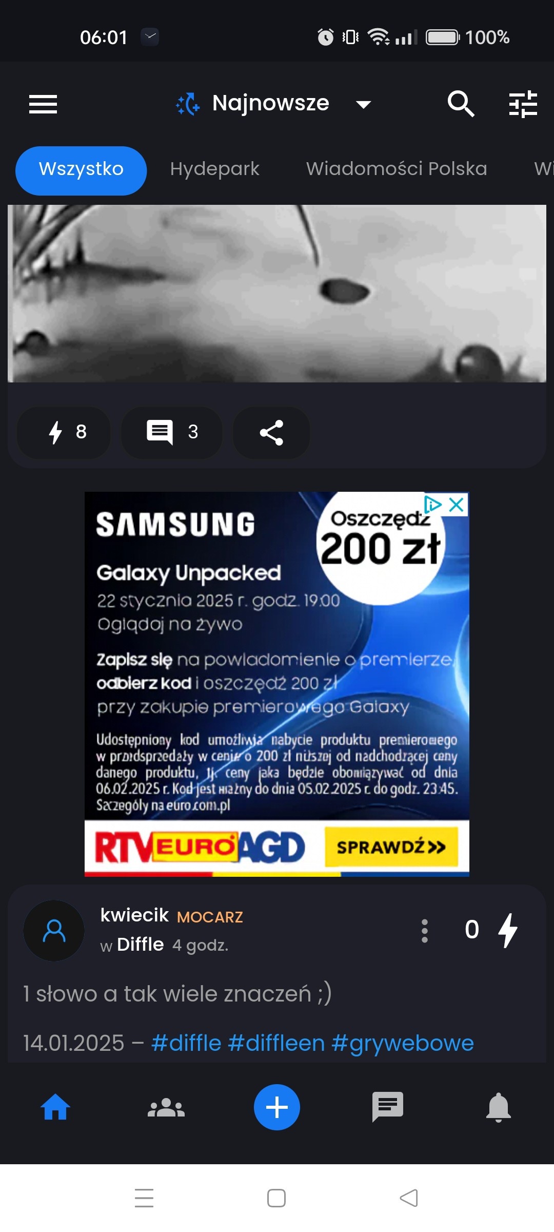 21b63a07-25c4-4c2d-9016-4aaf9c192082
