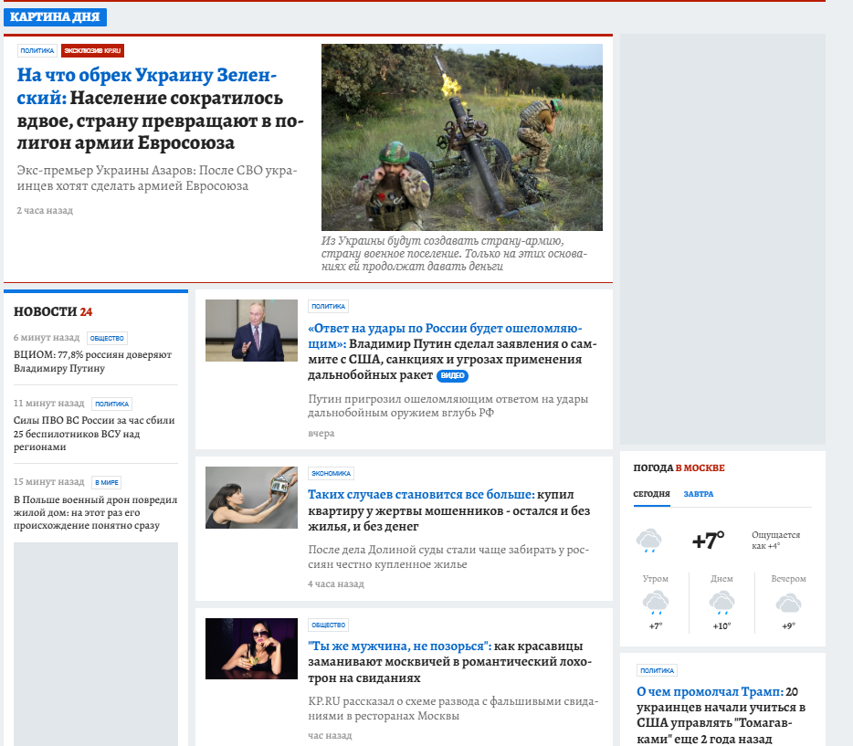 e17324ed-9d2d-4b6e-a262-ba1ece652d3e