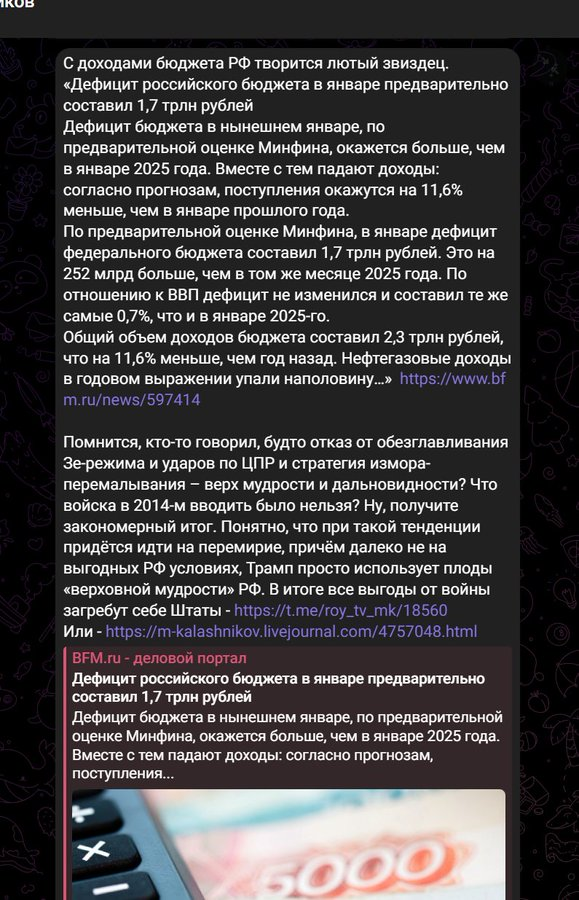 5c600f8e-ca18-431e-9252-85ca2920802d