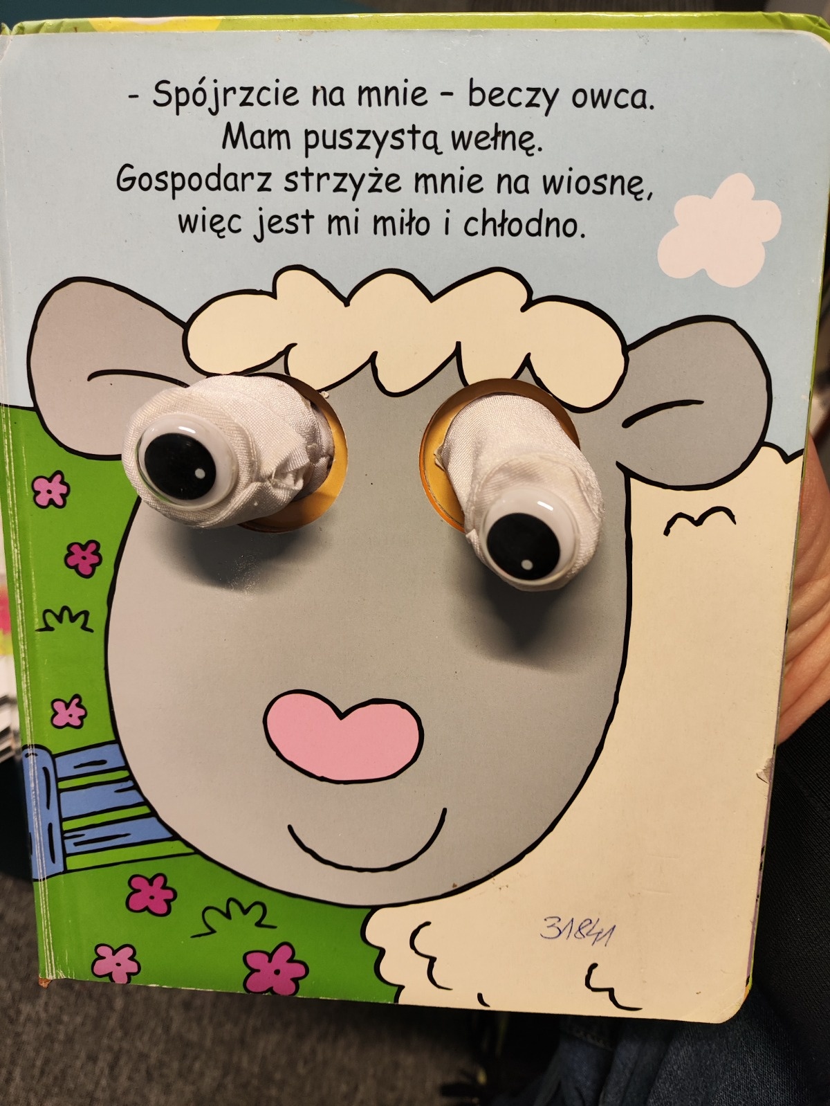 e987046d-182c-4459-8e92-f6453fa967ce