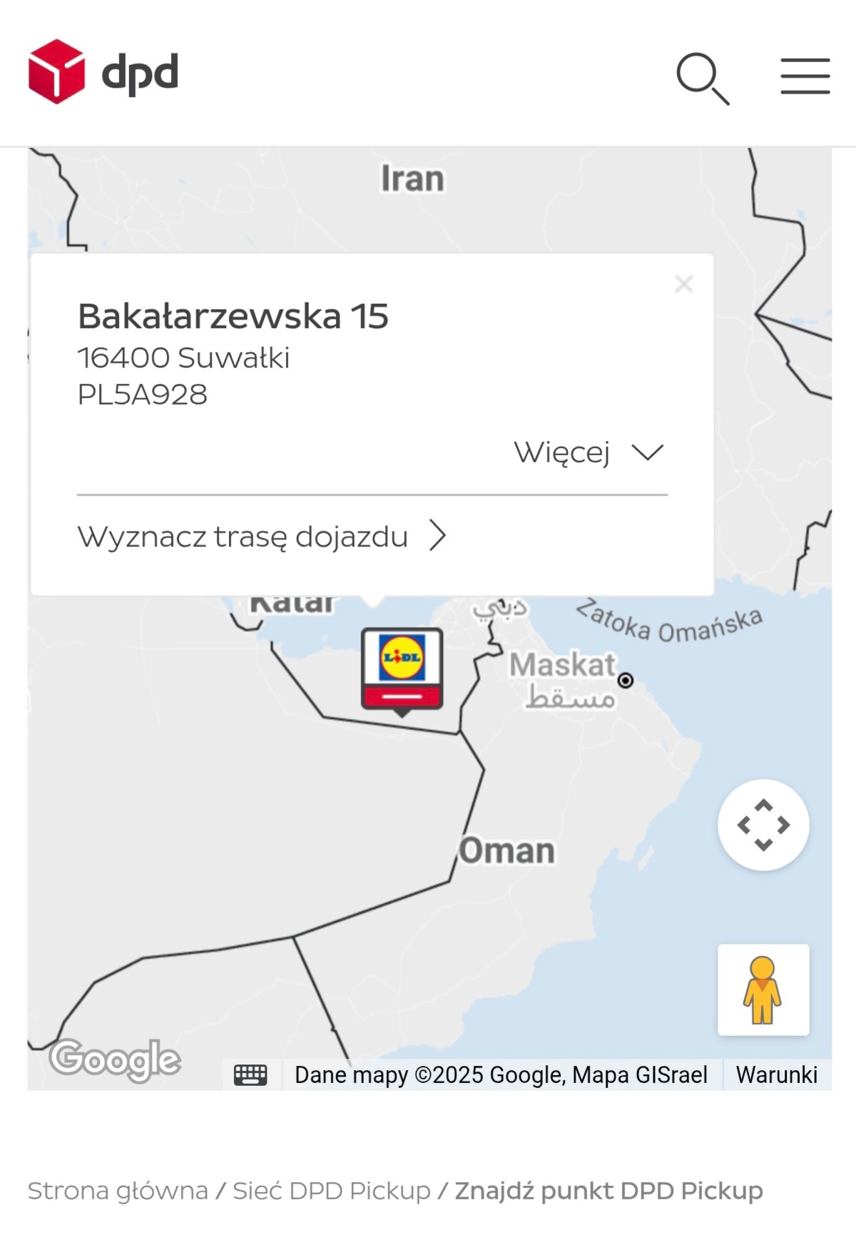 086f0dc7-9c6f-4b17-a57f-ae5d444bd42b