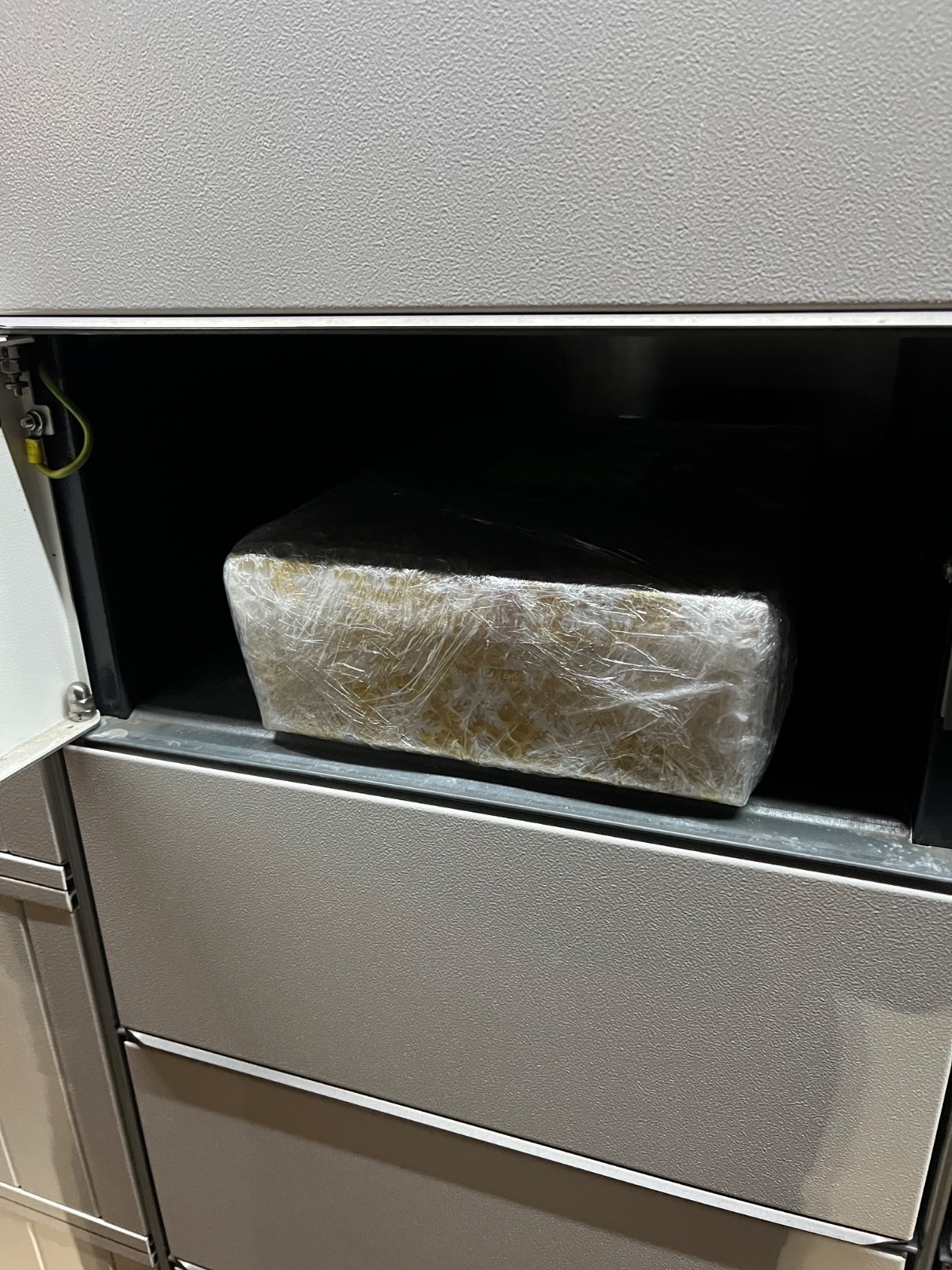 ddfeb209-4c64-4e80-a91f-29da67b1cc4f