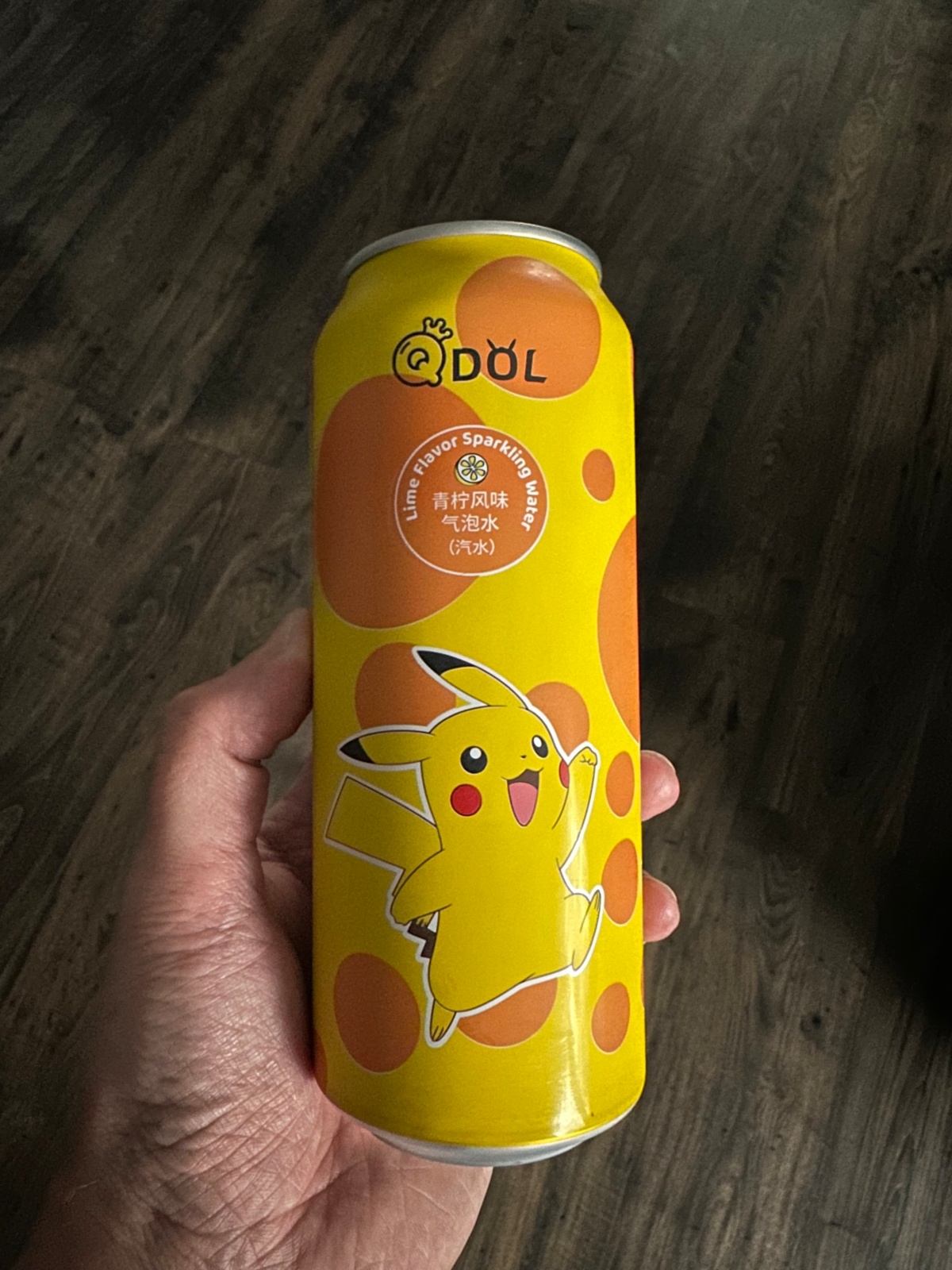 a7fe0b3a-c172-48db-a3b4-84cd4aace770