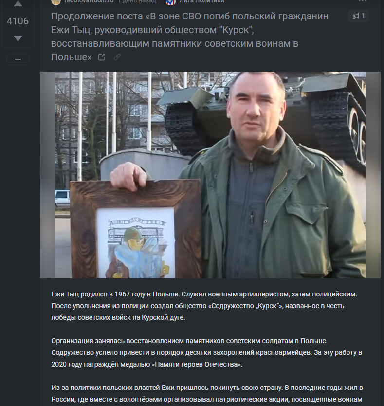 a81b2246-306e-4413-9aa2-a5d98ce7b3b0