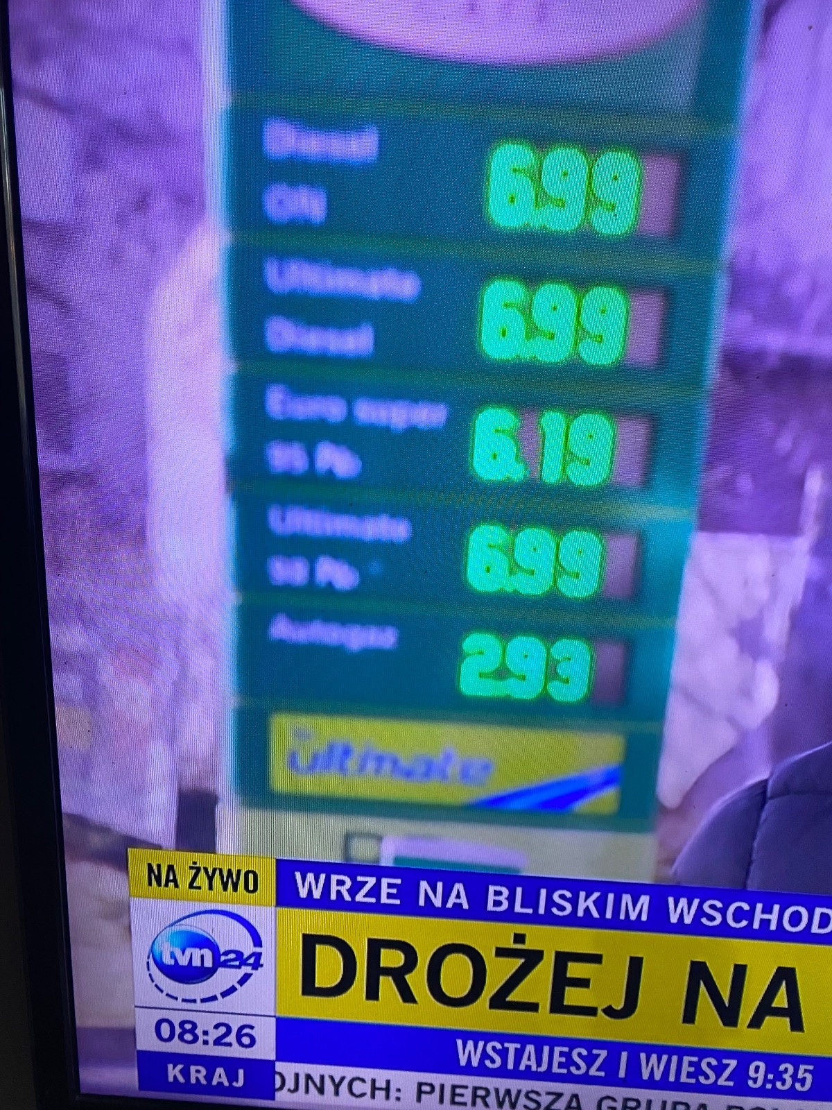 364231e1-5f09-4099-bfa4-32137e04b600