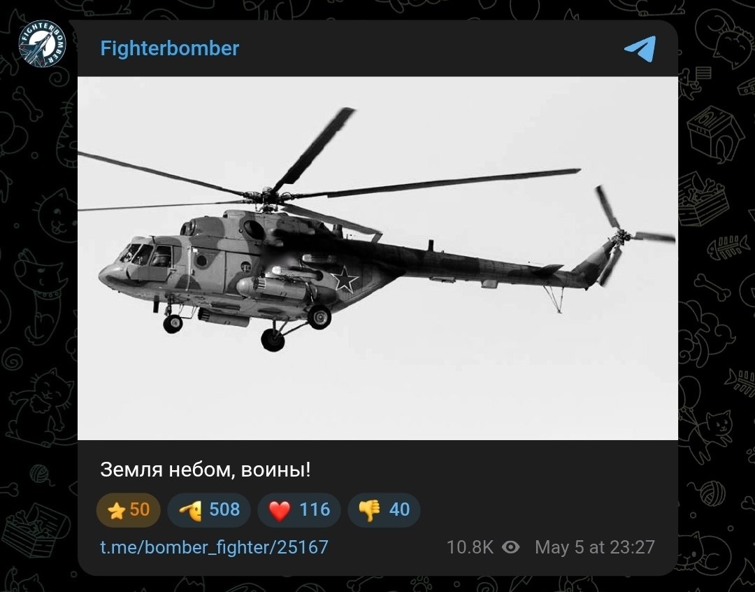2e469b65-edbb-4c7f-bbdf-bbc314315f8e