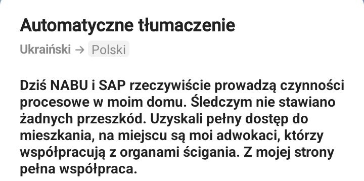 d99b8253-b7b7-49ed-a185-a5a19b1714ac