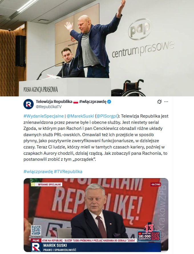 c42f8c24-b122-44ed-b32f-6ea450d0606b