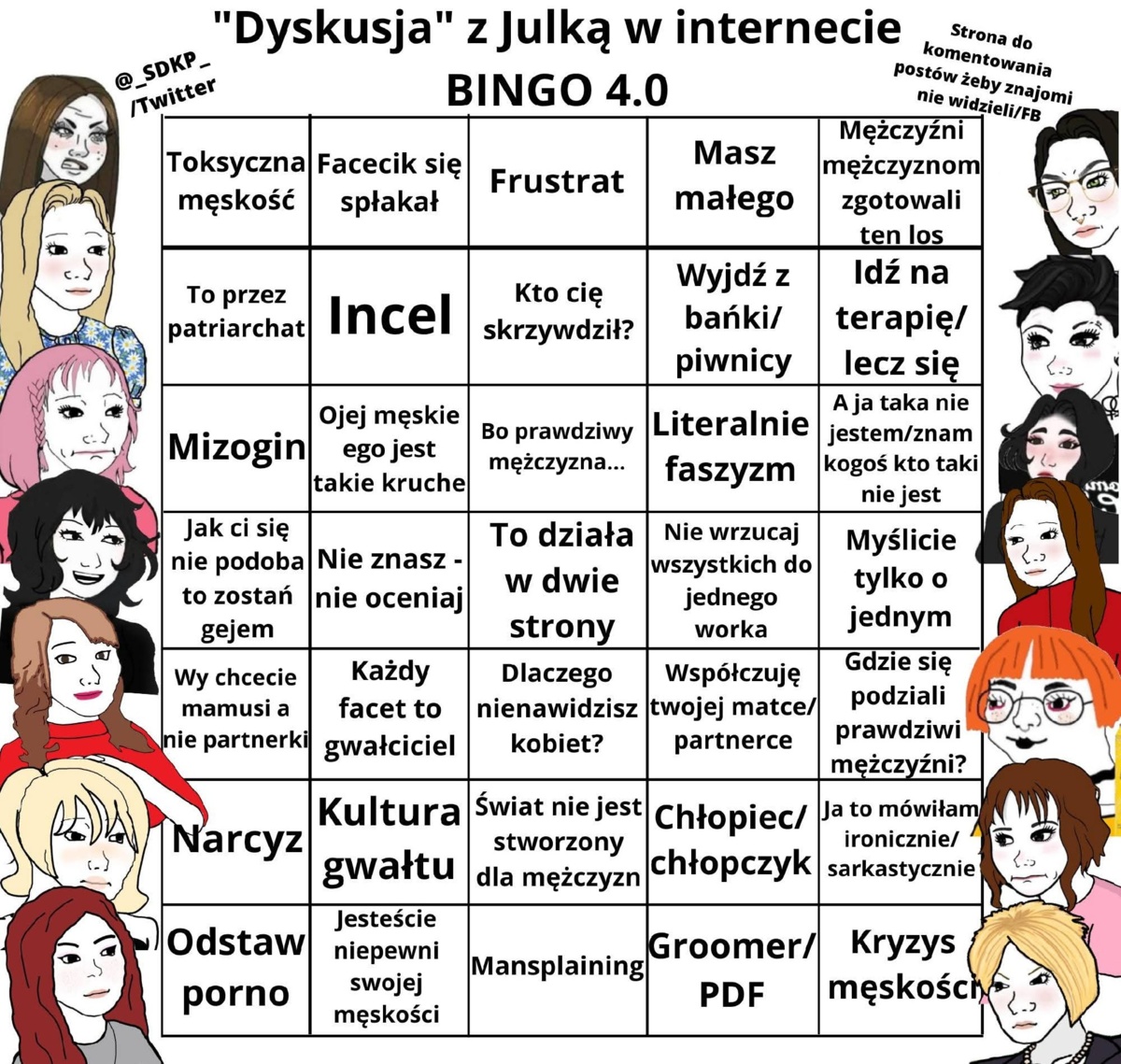 5eb91b70-6895-476d-a3d1-431bb2c08e11