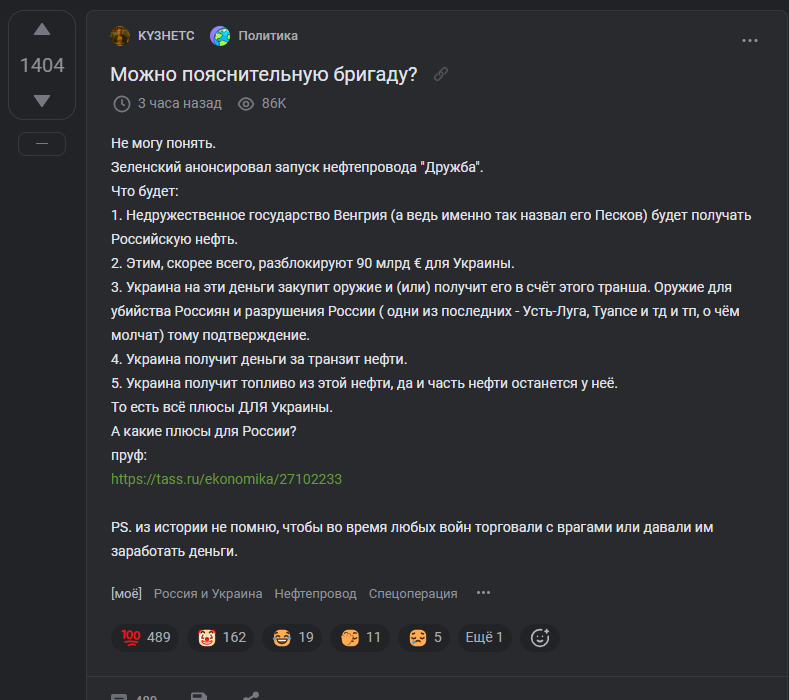 237967bd-0f73-4110-8a9c-0b3907f2b1e9