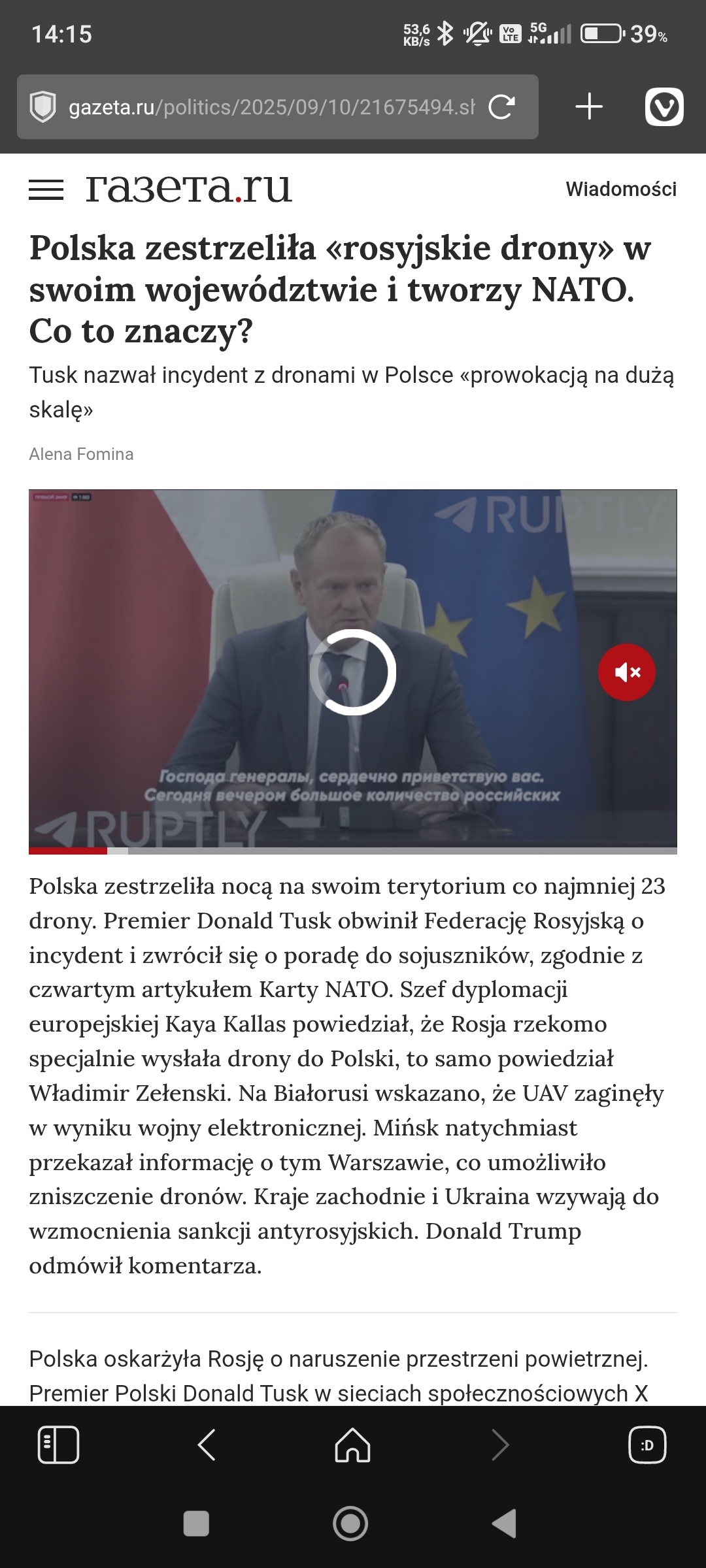 1d412be6-6732-400a-bd67-b6bc0051c87f