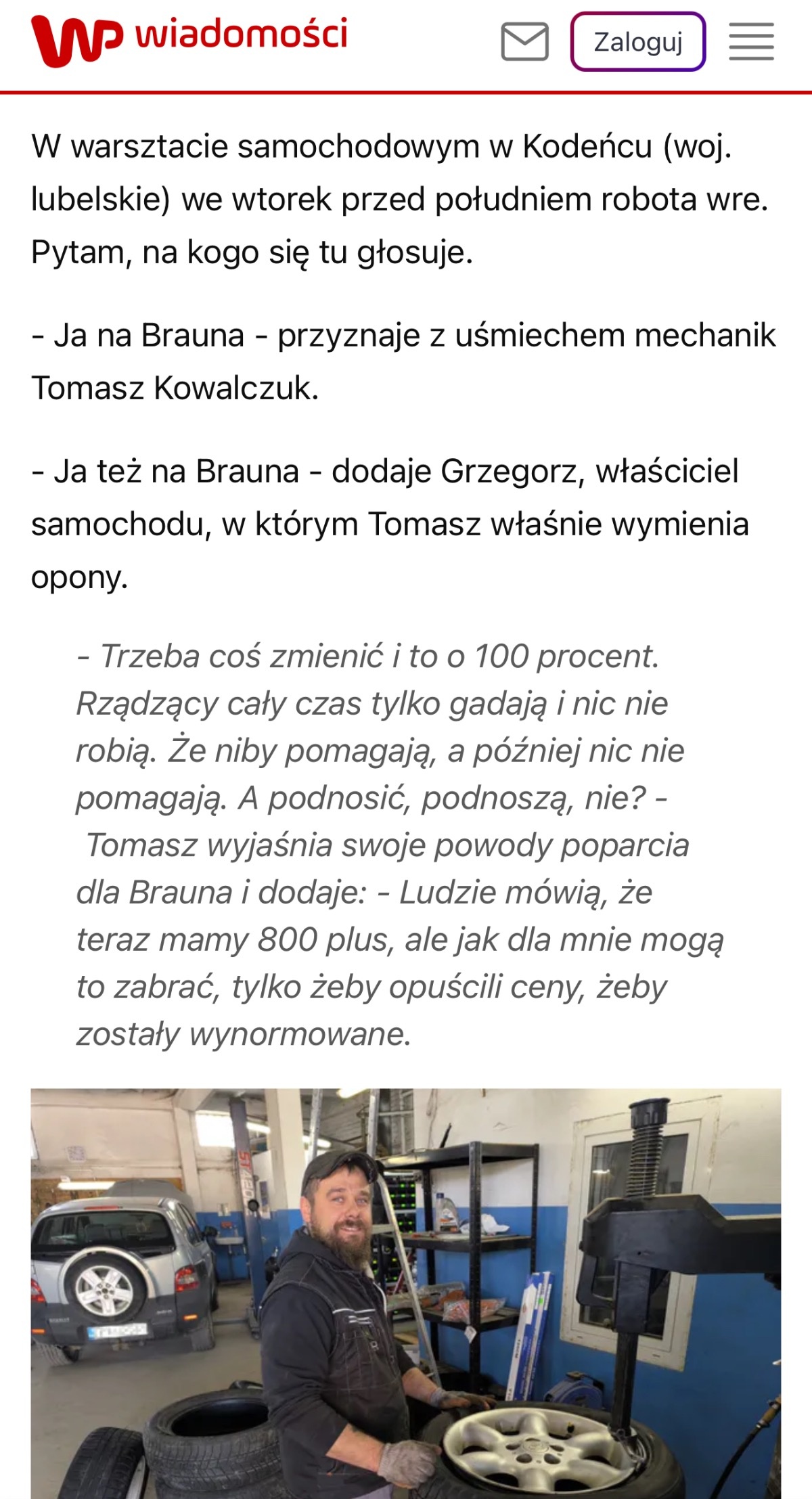 ea9cb794-b67d-40d7-a14a-86fdc07fee41