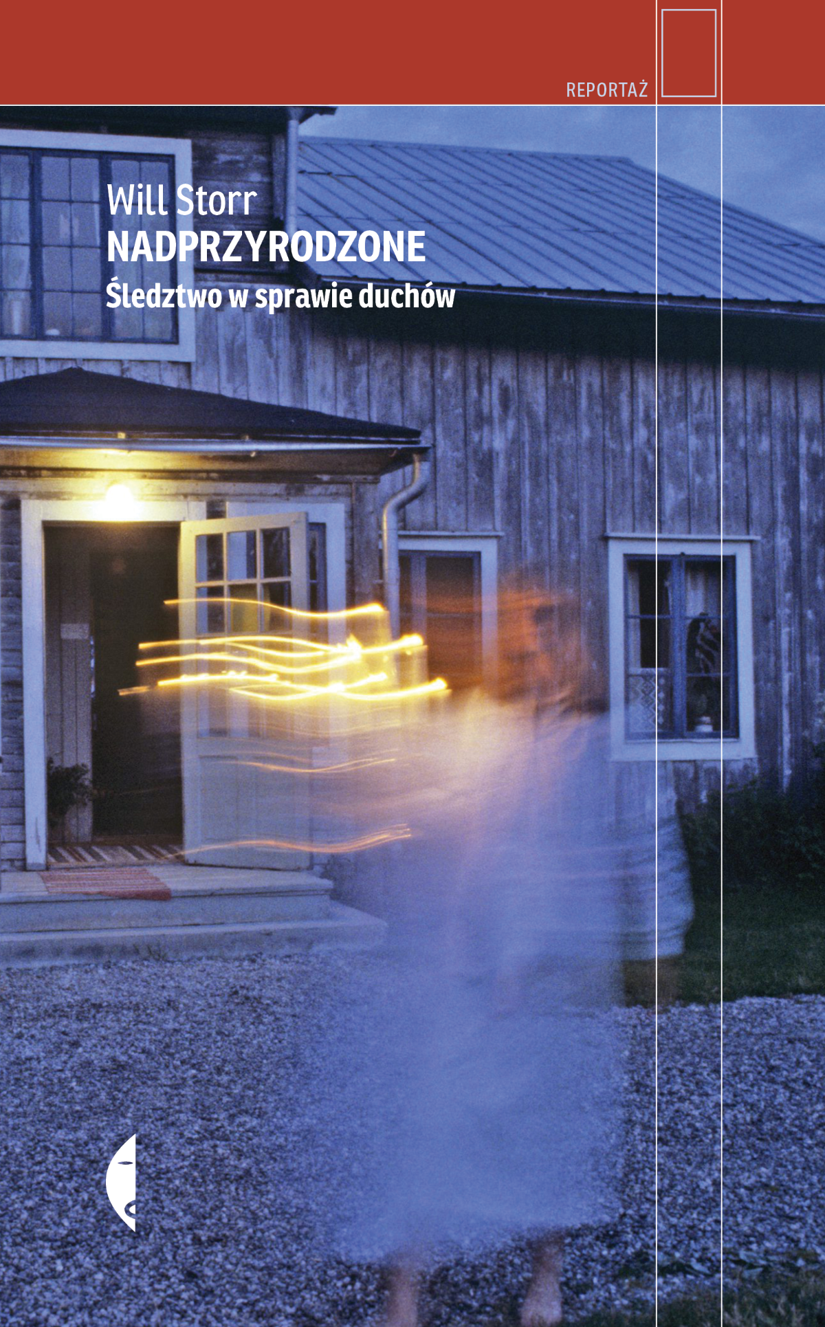 e86ee72c-087f-4e21-9f72-1ffc7aa91d7a