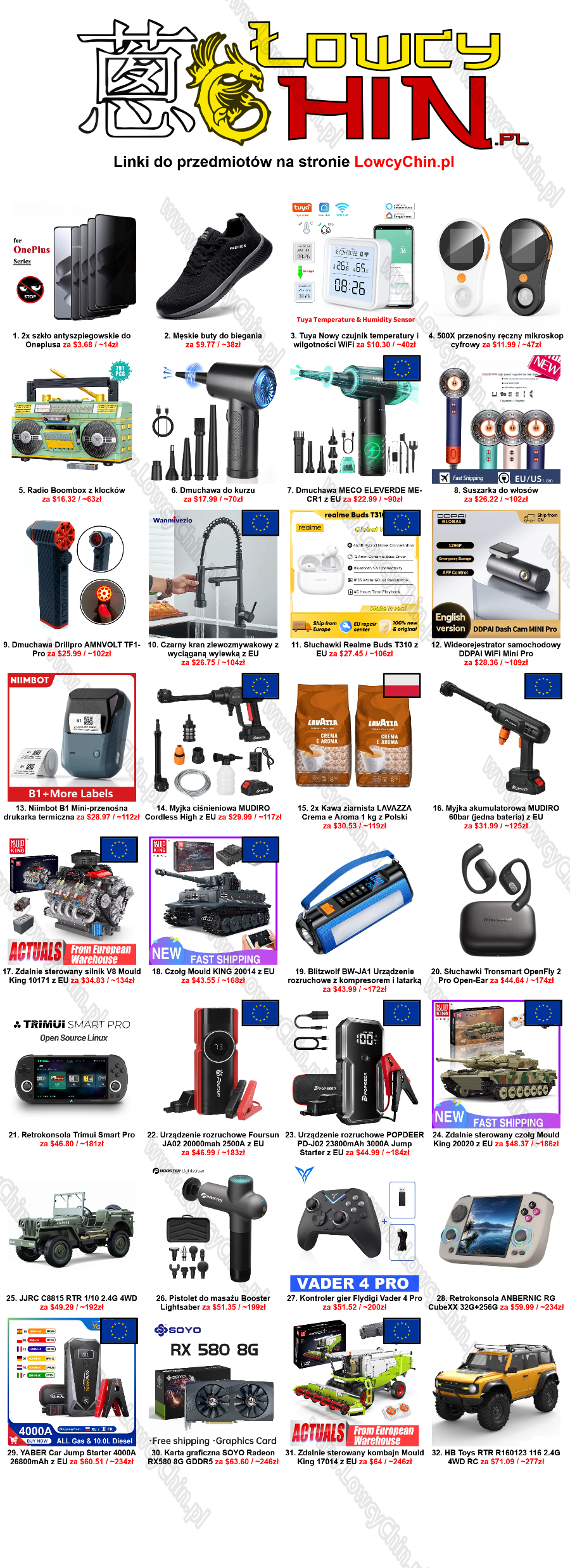 e6637b18-9dfa-4a03-860c-e36522dbe432