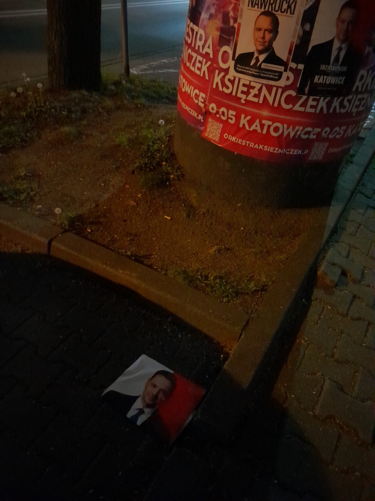 0d5de6ee-43ab-4311-886e-cde437fc8d2e