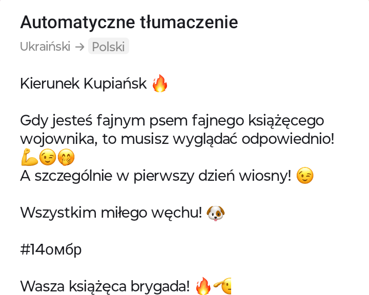 2d1c138f-ba63-4090-a765-e9753d140226