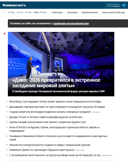 3862874e-f670-426b-a8c5-51fcac0965f2