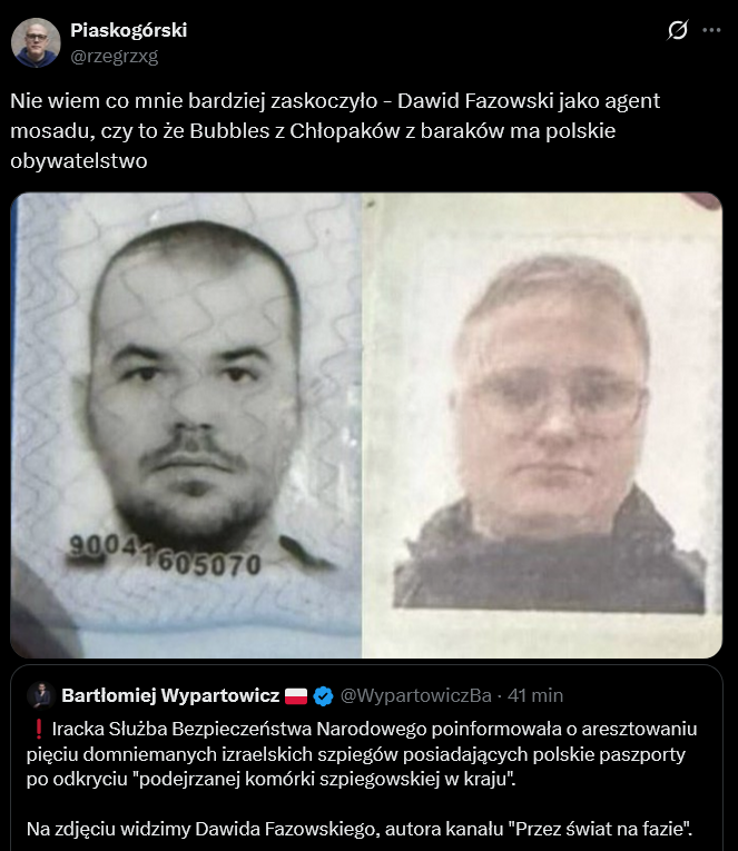 2b09d5a5-52e0-49c0-8dc3-0412a4e3a677