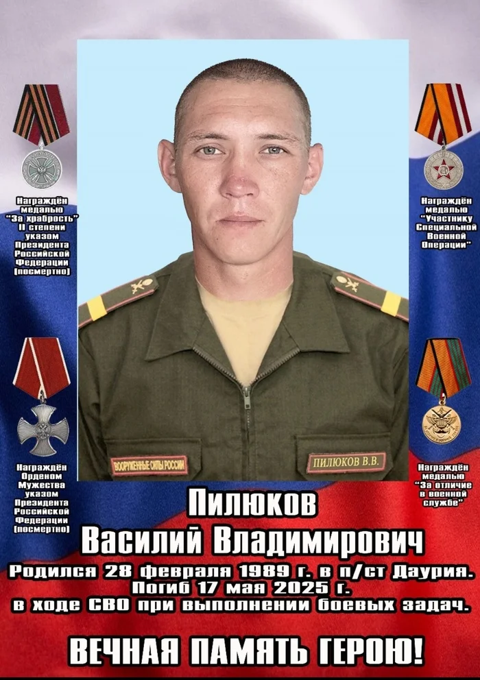 f7064476-4d94-4241-b010-e64d8f629f19