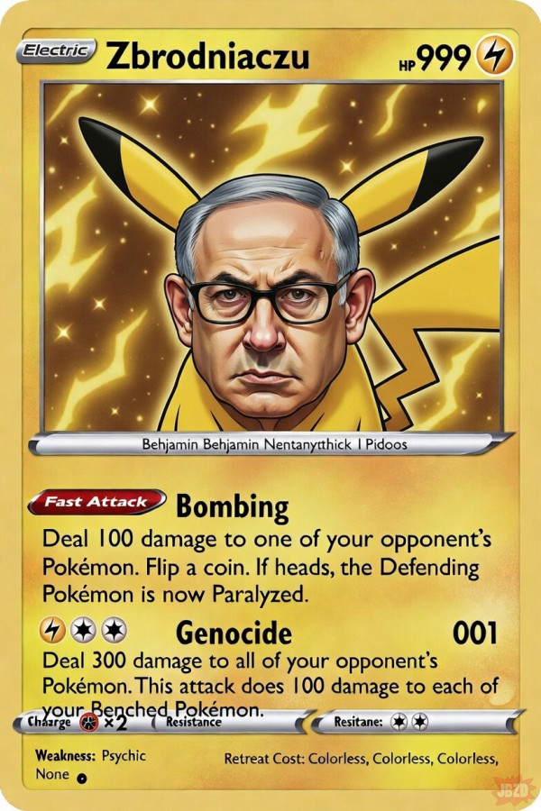 3bd2710c-3979-4064-b710-7449108393ca