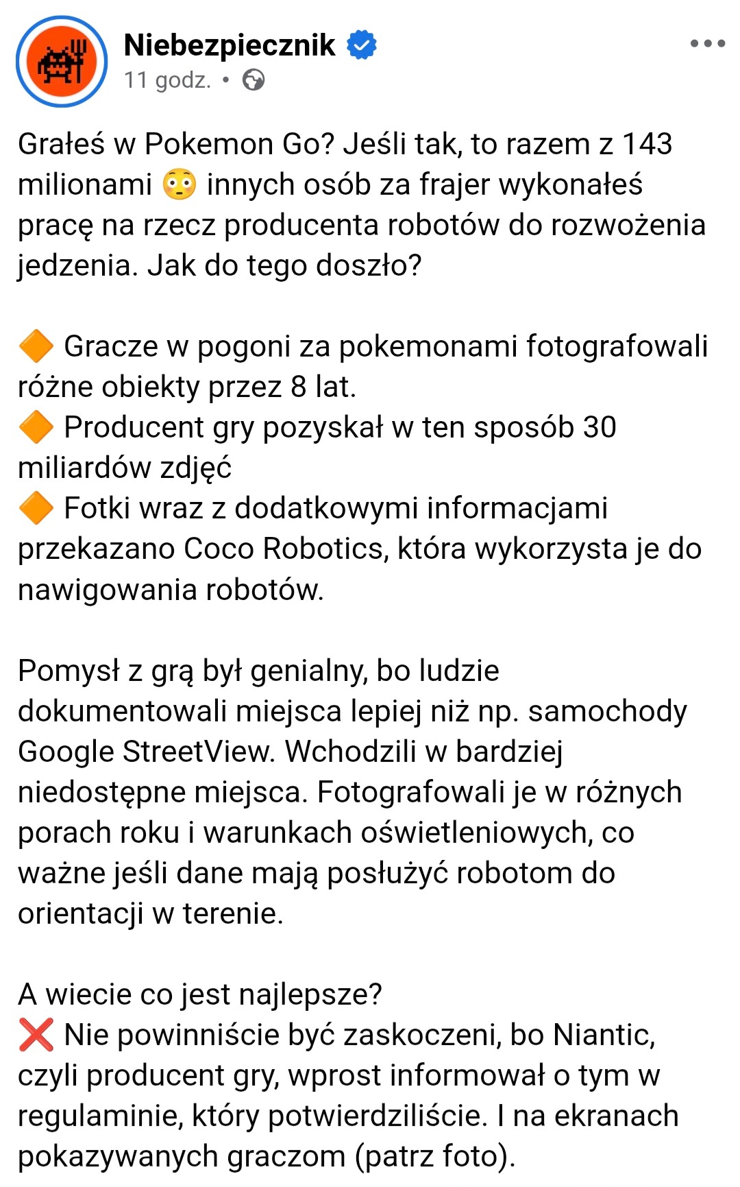 054a73b9-0bec-4d32-83f4-d7a2528d55ee