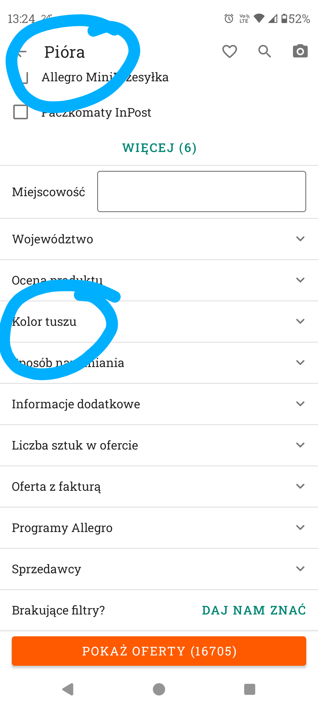 26460a16-b0c1-4be7-8b8d-afec44eafbc7