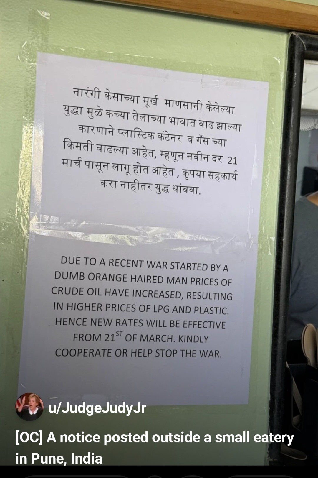 1cf09c1c-b9ae-4e21-85e7-634f01d1931d