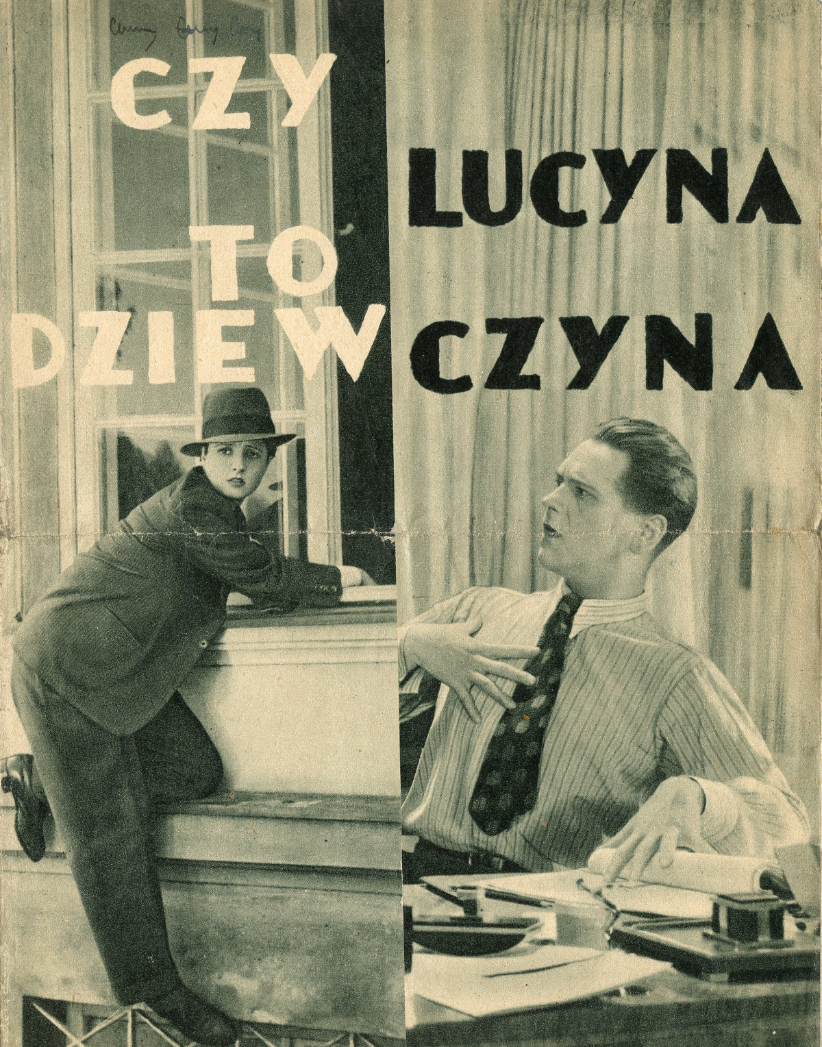 0605c0cf-942e-4cbd-a118-b66ccc35ca1a