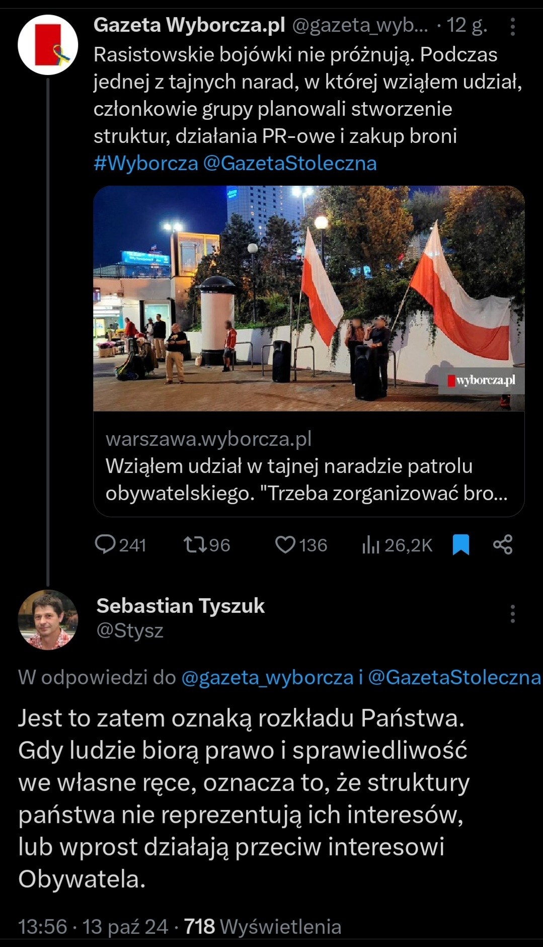 1955c06a-ee39-4d9d-b6e4-b9f534e18116