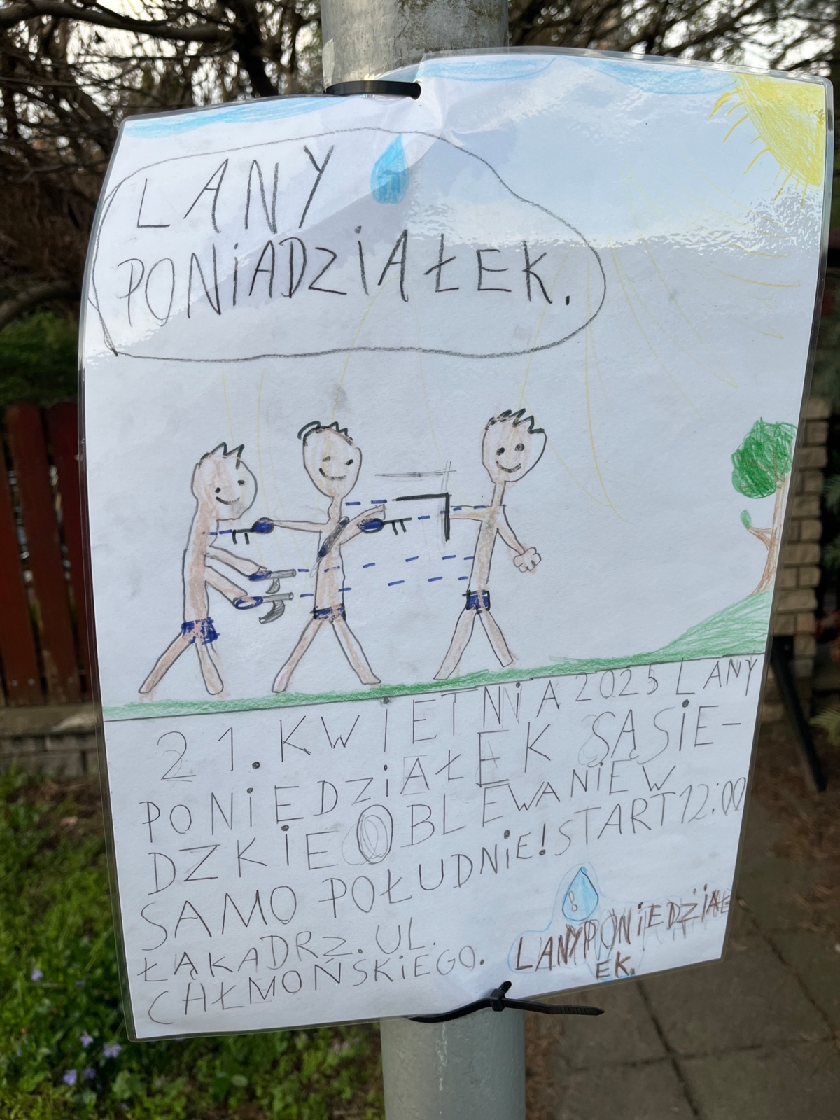 352dd7e7-5a33-46ef-b534-d6180404f13e