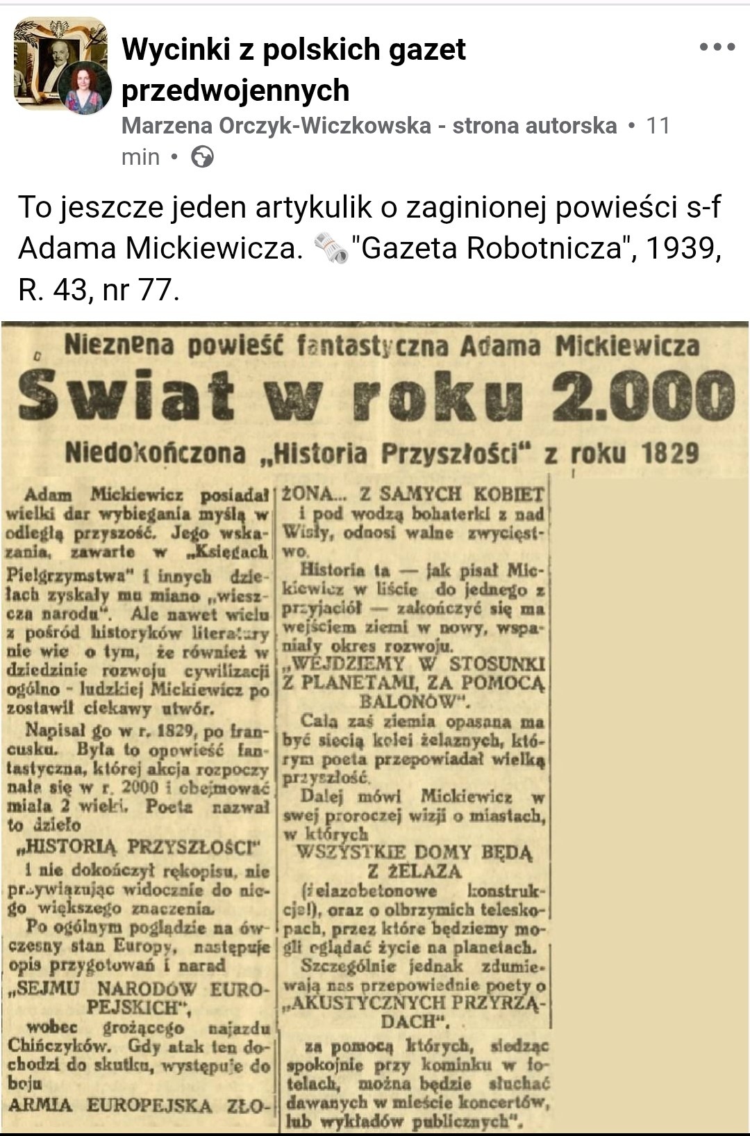 b96ae239-0f69-4219-8cde-7a69a1dd1e04