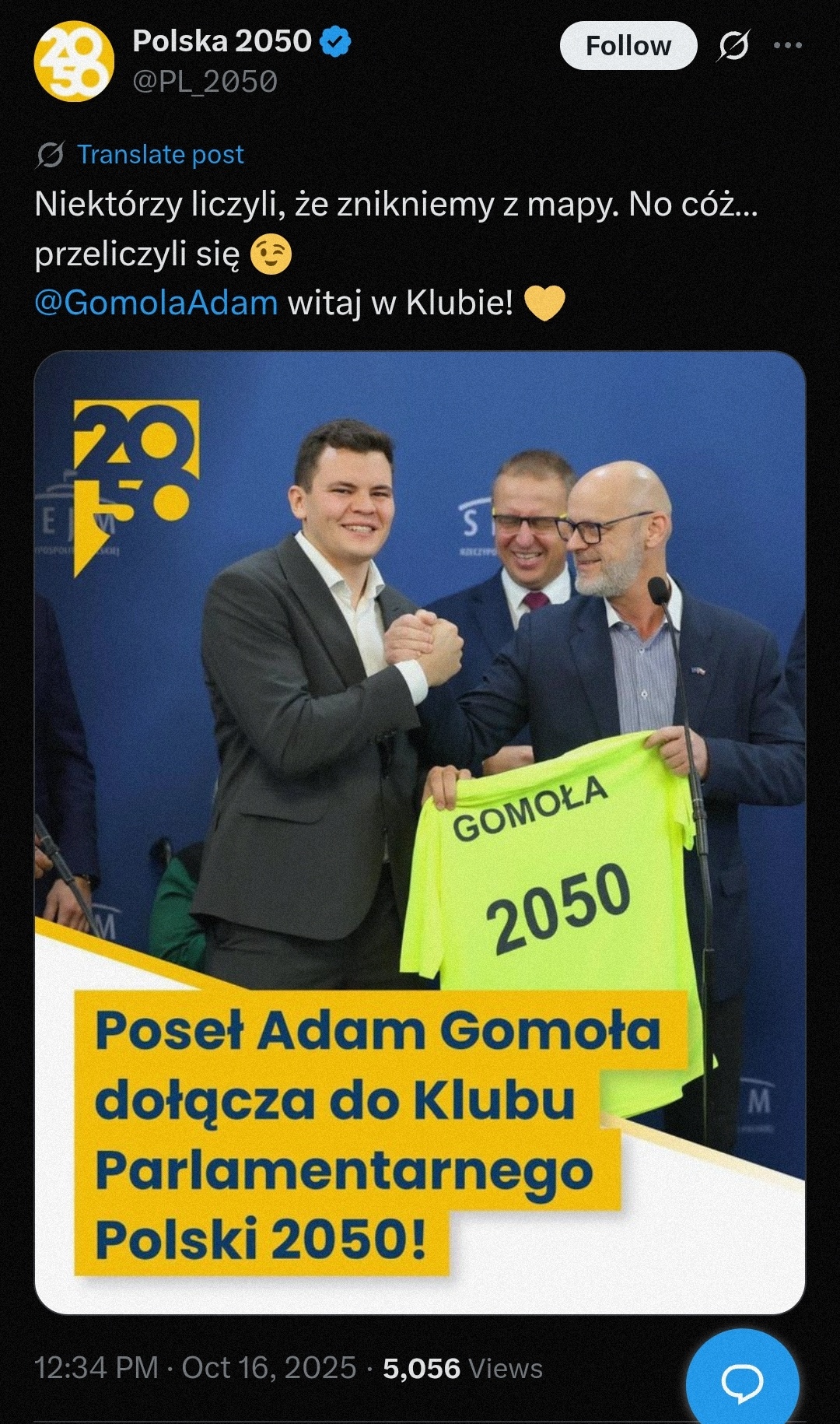 72535453-ebad-42c8-bc28-cf245cfa1e25