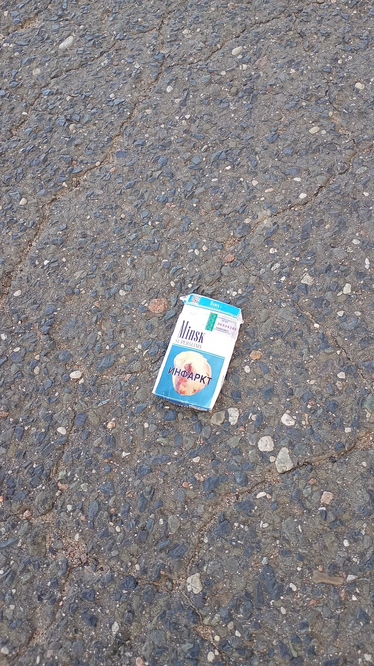 7118d1ba-a589-4753-a60b-760ee4e7b131