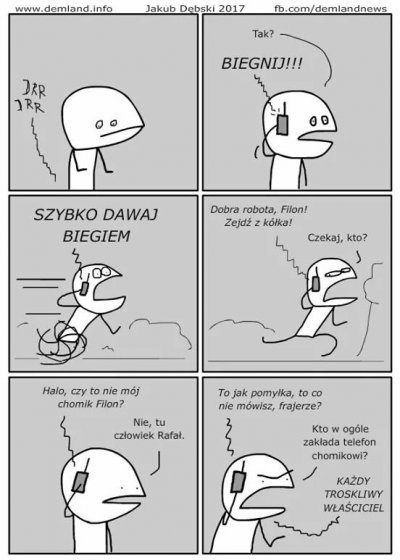 982312fb-e13a-4ea9-bdf5-1b94d406a723