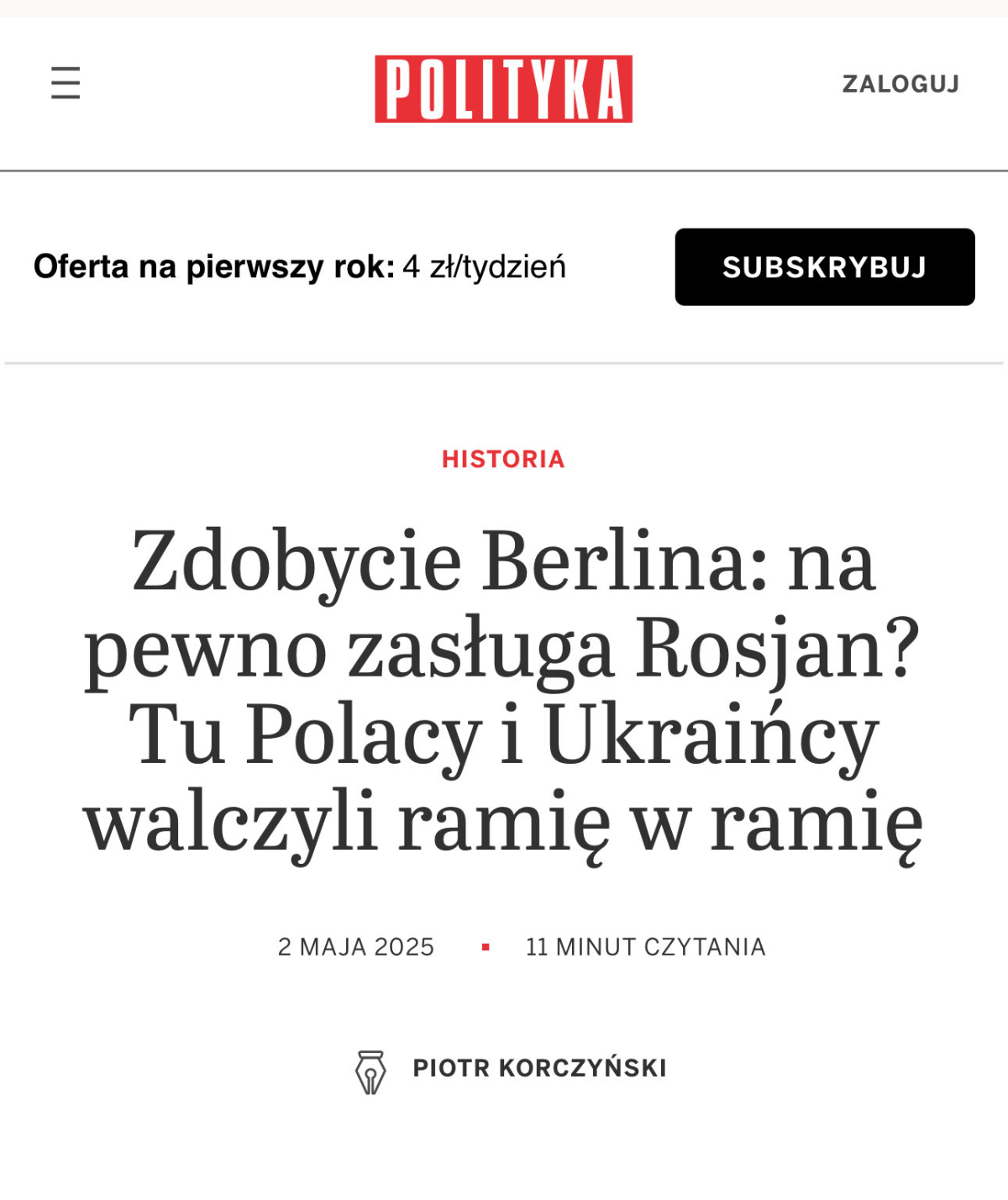 6c752e5d-7abf-4b57-8035-1c7b78b8acea