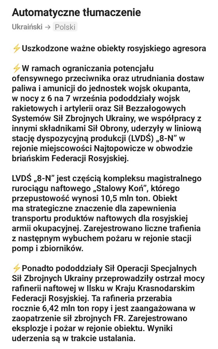 7702beb9-6bc8-426d-b856-de0ff1a3edc7