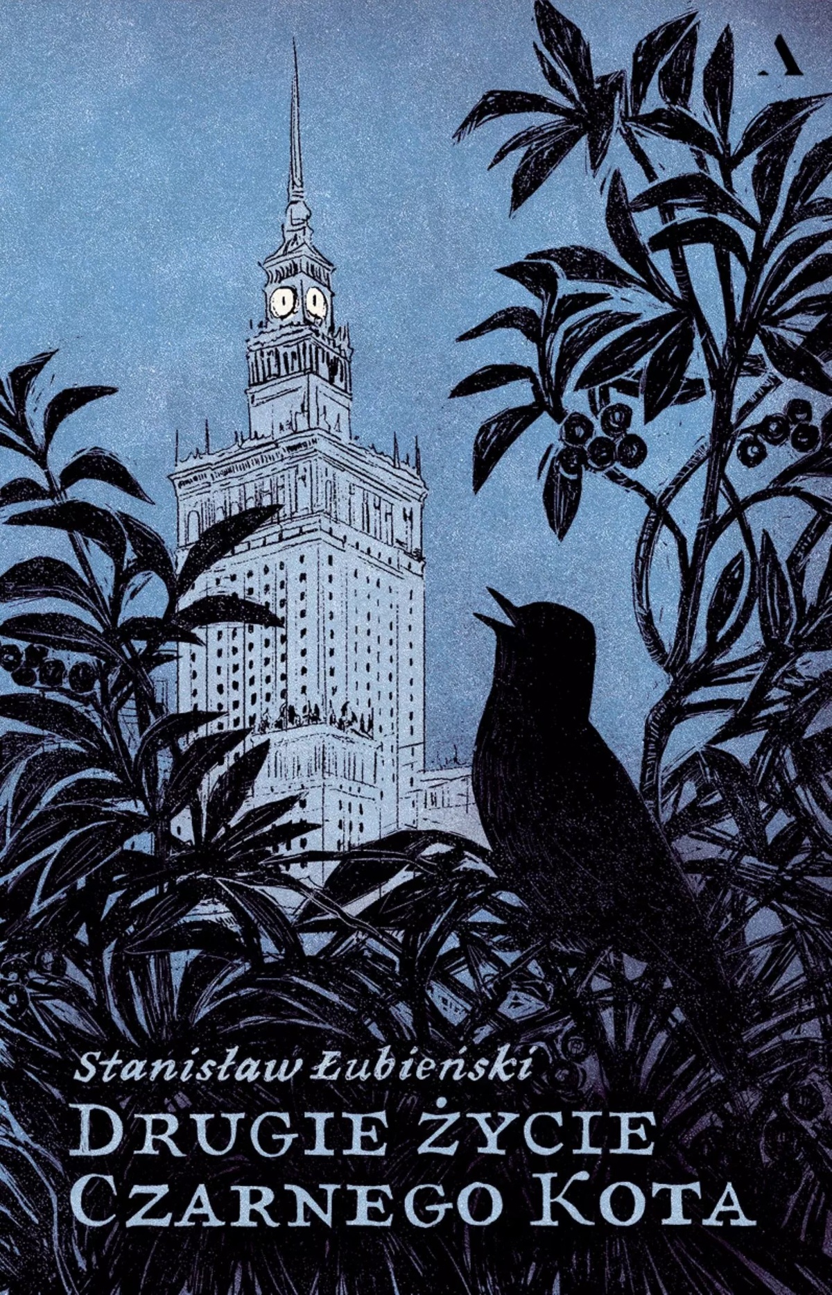 5d2a41eb-c834-44cc-bd8d-87cbe89fdbc1