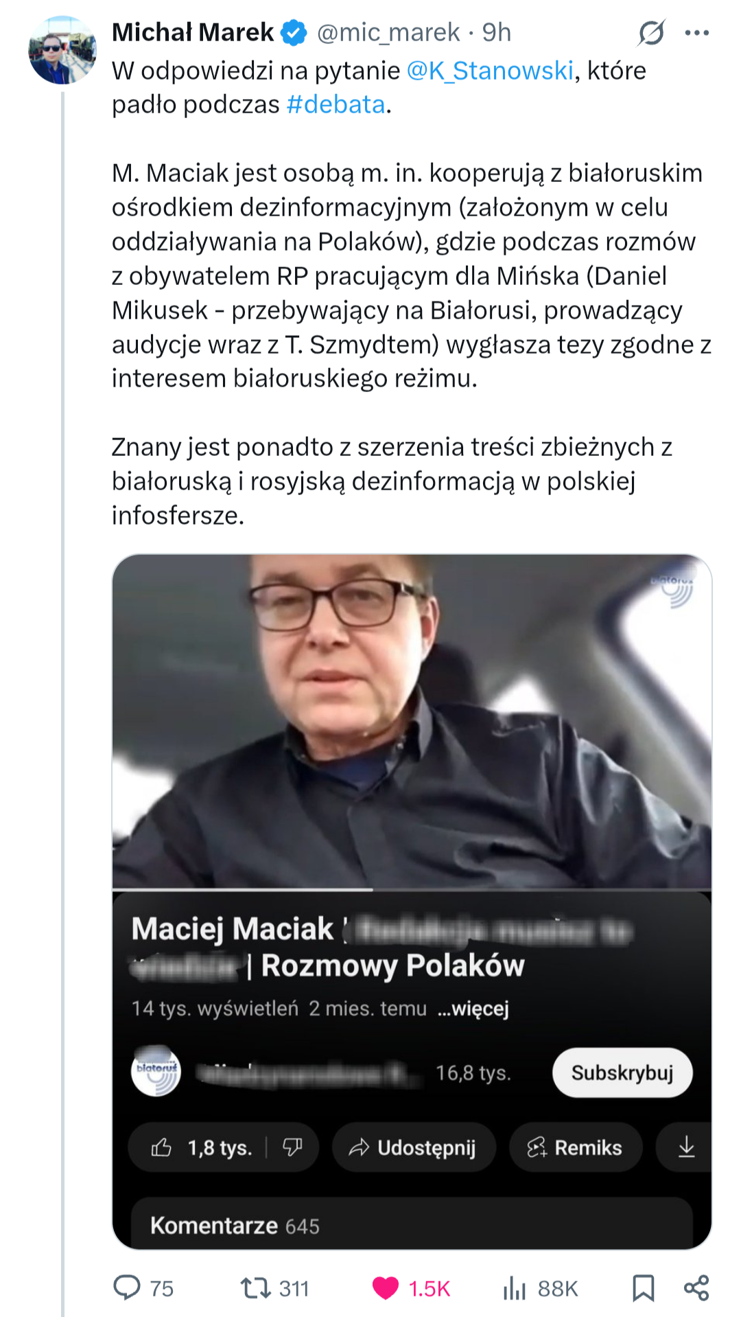 639c8a53-3c6b-400d-9de7-f7f86f733f1c