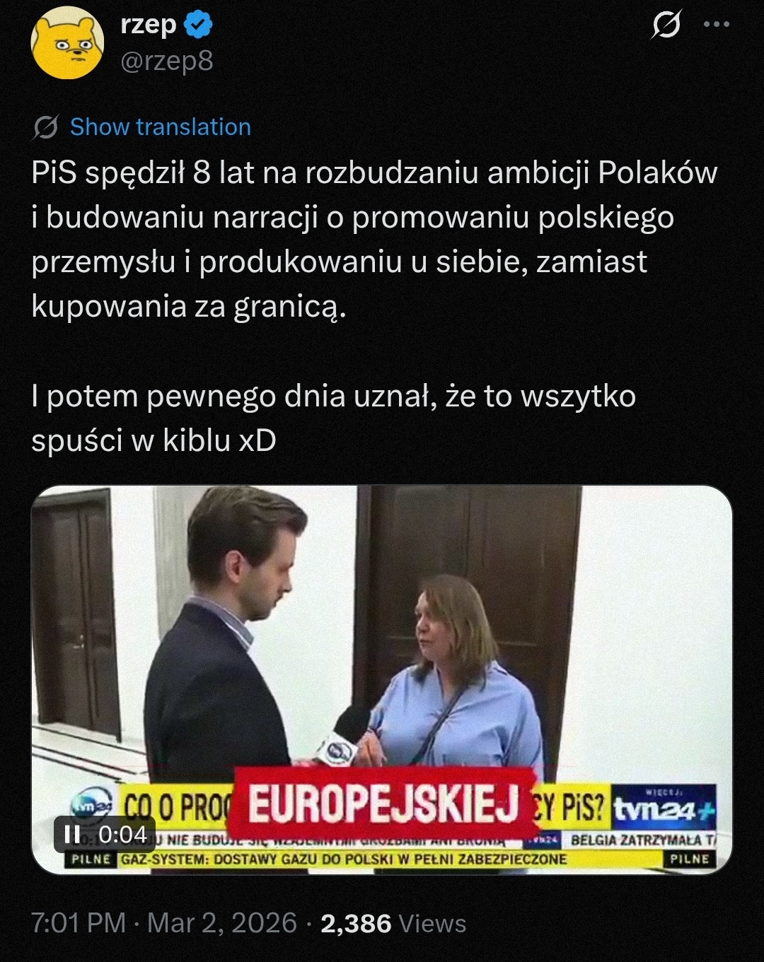 918a6b13-f14f-43c1-a035-842dae1e842c