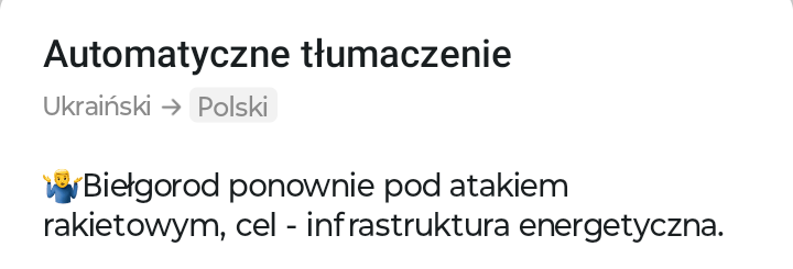 1e899412-54ed-485d-9db2-ac429199061a