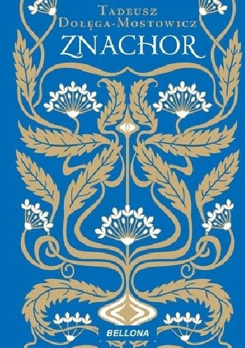 829eecd8-2340-419b-ae87-d5bd87525a11