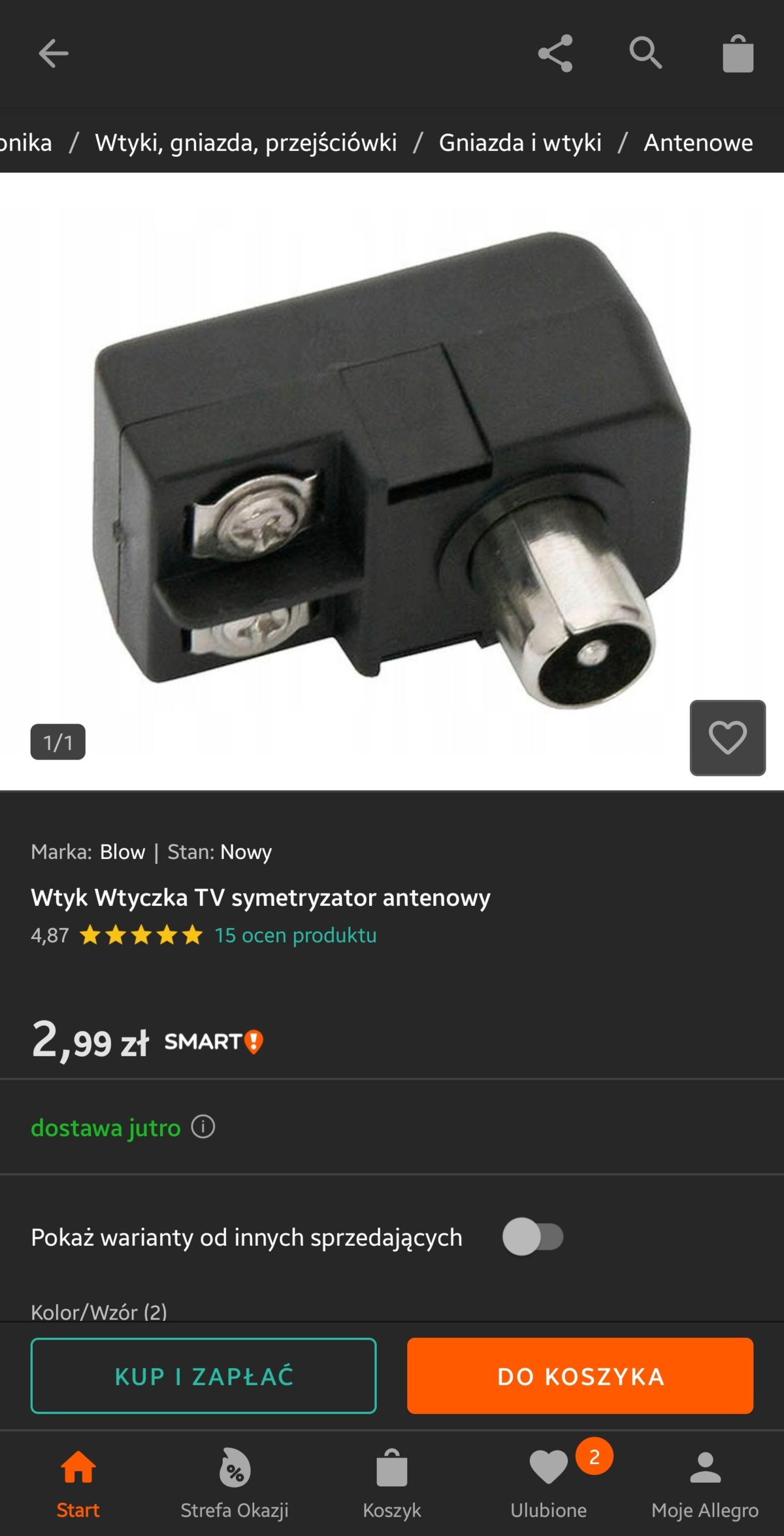 a147b2f7-2c44-4fc3-8c33-c487486414e8