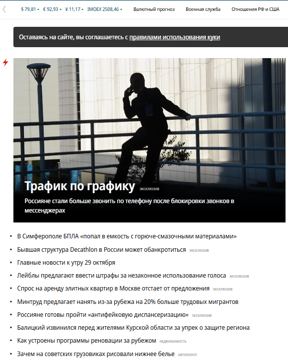 19e2d609-16a0-4c05-83e2-f519bfb59256