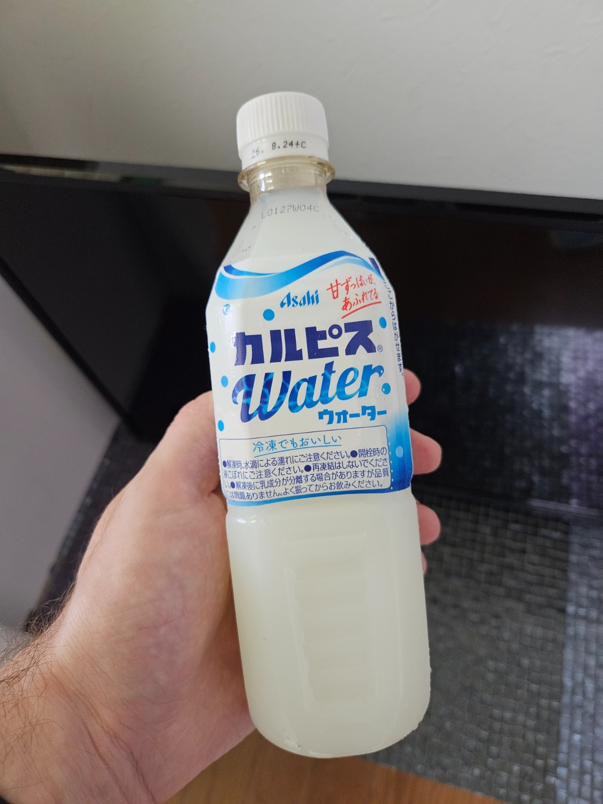 d94da351-e1e2-4b21-82cb-5fa5dc432a6a