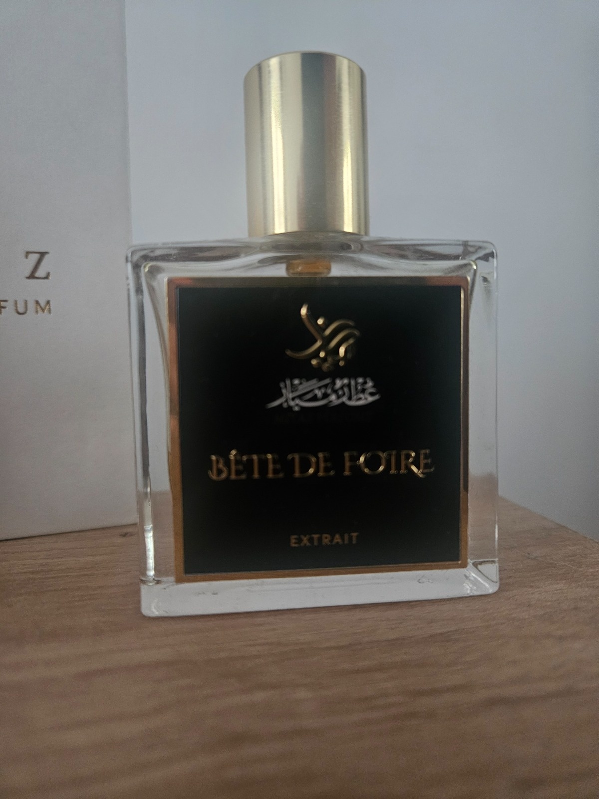 6e0ac064-e5a9-420e-a35c-59522a7498c7