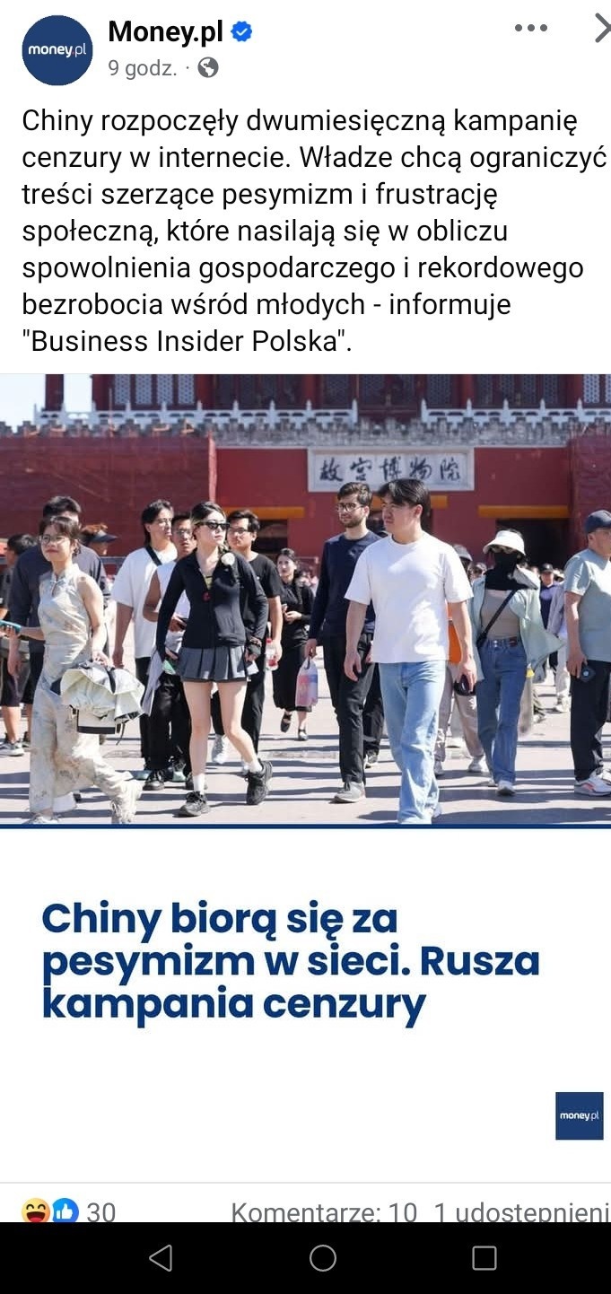 72e964eb-d96b-464f-81df-f9a5d19f57c3