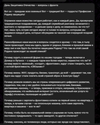 df0fe3d6-7f06-44ea-a653-2427f689b17e