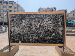 800f353e-ae80-4df1-bca7-bfe17177a588