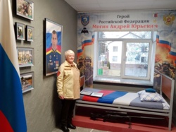 d9d69d31-617d-4c76-a6b5-358453db8fa5